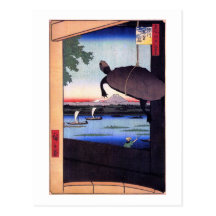 亀と富士山, 広重 Turtle and Mount Fuji, Hiroshige, Ukiyoe Postcards