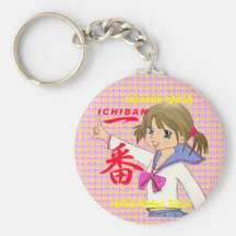 日本MANGAの高等学校の女の子 ICHIBAN キーチェーン