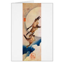 月に雁, 広重 Moon & Wild Goose, Hiroshige, Ukiyo-e Card
