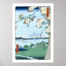 歌川広重「隅田川水神の森真崎」 Suijin Shrine, Massaki Hiroshige Print