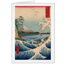 波と富士山, 広重 Wave and Mount Fuji, Hiroshige Cards