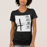 色即是空 Tshirts - Siki soku ze ku -