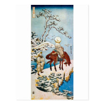 雪の旅人, 北斎 Travelers in Snow, Hokusai, Ukiyo-e Postcards
