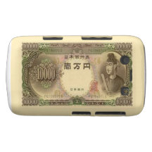 10,000 Japanese Yen Banknote Blackberry Bold Case