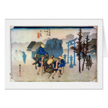 12. 三島宿, 広重 Mishima-juku, Hiroshige, Ukiyo-e Card