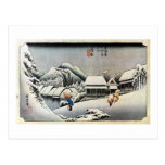 16. 蒲原宿, 広重 Kanbara-juku, Hiroshige, Ukiyo-e Post Cards