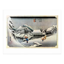 16. 蒲原宿, 広重 Kanbara-juku, Hiroshige, Ukiyo-e Post Cards