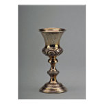 19th century gilded silver cup, Vienna, Austria Personalized Announcements
