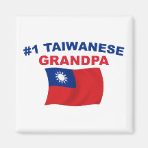#1 Taiwanese Grandpa Refrigerator Magnets