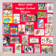 2010 Nengajo Winners Posters