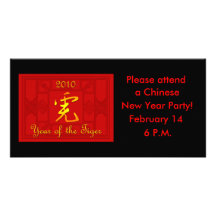 2010 Year of the Tiger Notecards, Postcards Personalized Photo Card