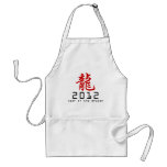 2012 Chinese New Year of The Dragon Apron