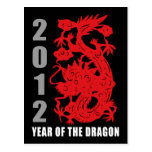 2012 Year of The Dragon Gift Postcards