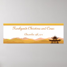 22.5"x7.5" Personalised Banner Warm Print