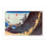 26. 日坂宿, 広重 Nissaka-juku, Hiroshige, Ukiyo-e Post Cards