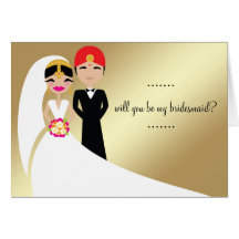 311 Indian Bride in White Gown Greeting Card