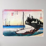 43. 桑名宿, 広重 Kuwana-juku, Hiroshige, Ukiyo-e Poster