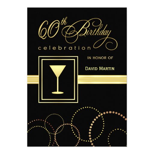 60th Birthday Party Invitations - with Monogram