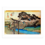 7. 藤沢宿, 広重 Fujisawa-juku, Hiroshige, Ukiyo-e Postcards