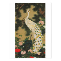 9. 老松孔雀図, 若冲 Old Pine-tree and Peacock, Jakuchu Postcard