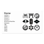 9kamons2, Name, card Business Card Templates