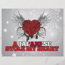 A Japanese Stole my Heart Flyer