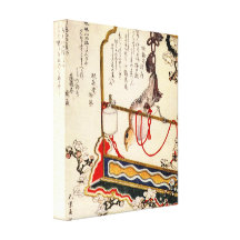 A robin as a present by Hokusai Gallery Wrapped Canvas