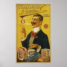 A.Viktorson’s Cigarette Papers ~ Russia ~ 1905 Print