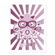 Adorable Mascot Post Card