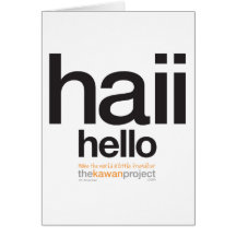 Afrikaans_white Cards
