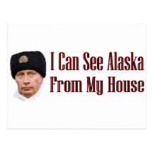 Alaska from my house postcards