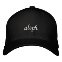 Aleph - Customisable Hebrew Alphabet Embroidered Hats