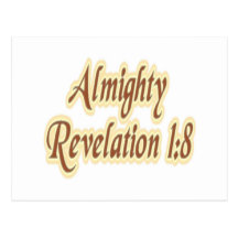 Almighty Revelation 1:8 Postcards