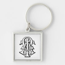 Alpha Tau Omega Interlocked Letters Key Chain
