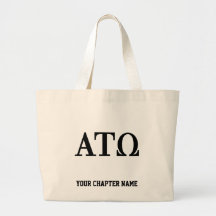 Alpha Tau Omega Letters Canvas Bag