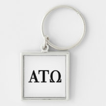 Alpha Tau Omega Letters Key Chains