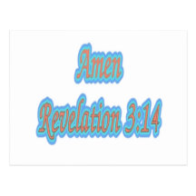 Amen Revelation 3:14 Postcard