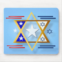 America-Israel  Mousepad