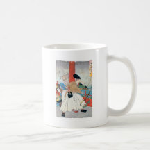 Ancient Japanese Archer Painting Coffee Mug