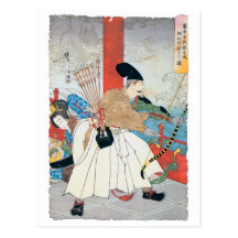 Ancient Japanese Archer Painting Postcard