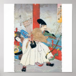 Ancient Japanese Archer Painting Print