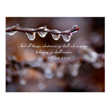 And all things, whatsoever ye shall ask in prayer, post card