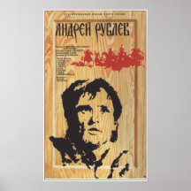 "Andrei Rublev" by Tarkovsky USSR Soviet Movie1969 Poster