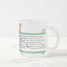 Ant Frosted Mug