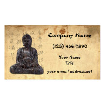 Antique Asian Business Card Templates