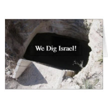 Archaeological Site at Lachish Cards