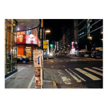 Argentina  streets business card