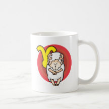 aries coffee mug
