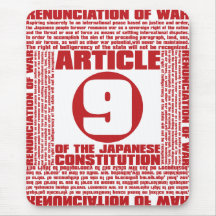 Article_9 Mouse Mat