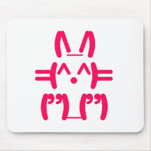 Ascii Bunny - Rabbit Cute Geek Mouse Pads
